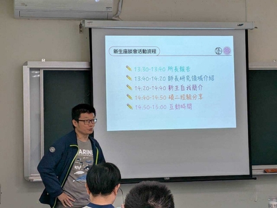 圖片