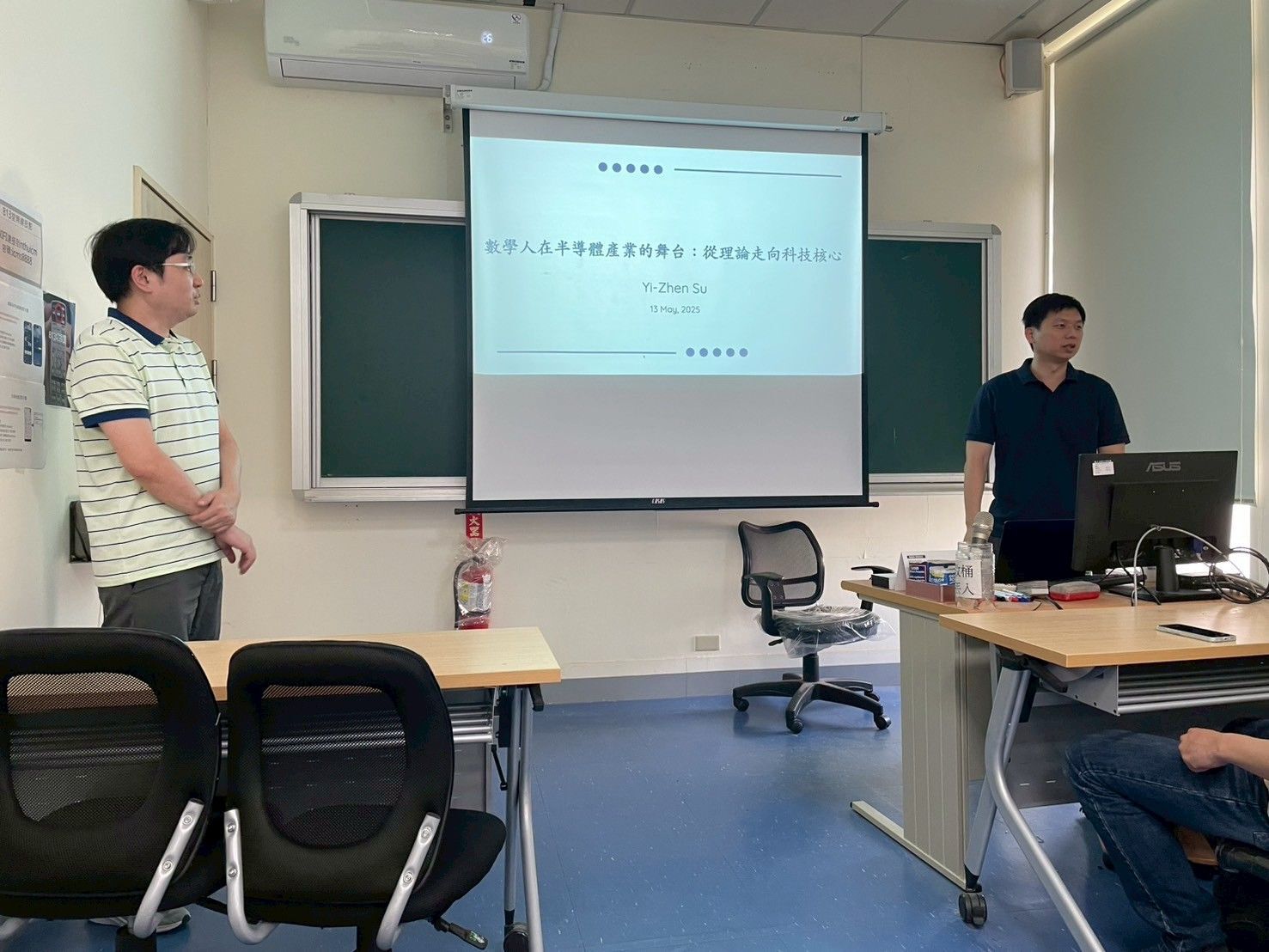 演講照片